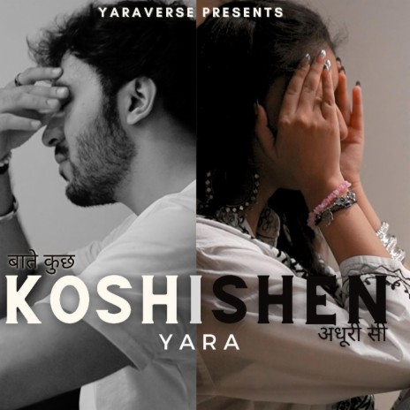 Koshishen ft. Ayush dehliwal | Boomplay Music