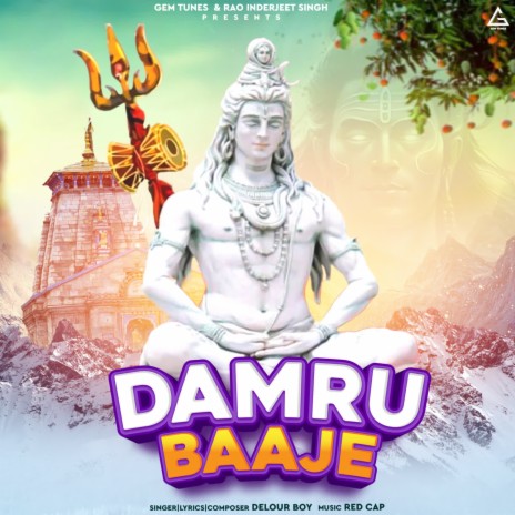 Damru Baaje