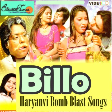 Dil Chura Ke | Boomplay Music