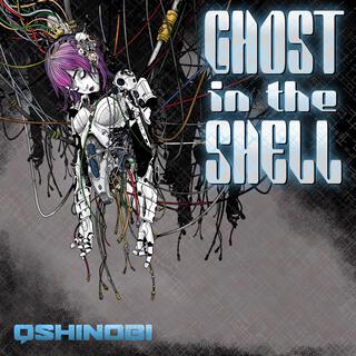 Ghost in the shell