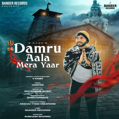 Damru Aala Mera Yaar | Boomplay Music