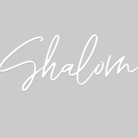 Shalom ft. Dj Kiko & Caio Santos | Boomplay Music