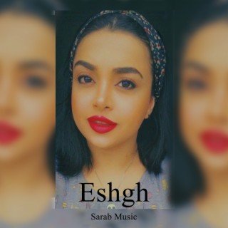 Eshgh