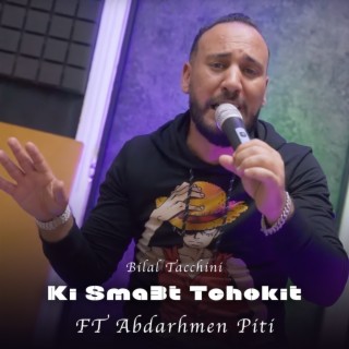 Ki Sma3t Tchokit FT Abdarhmen Piti