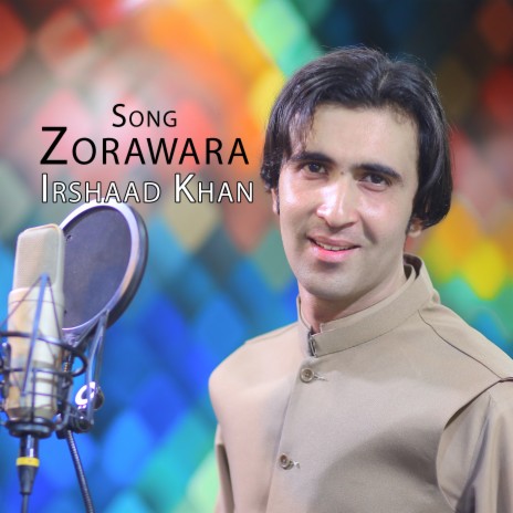 Zorawara Da Sound Track