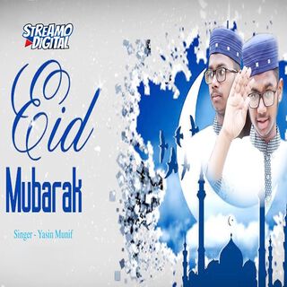 Eid Mobarak Eid