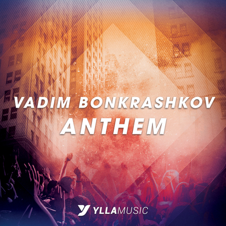 Vanadis | Boomplay Music