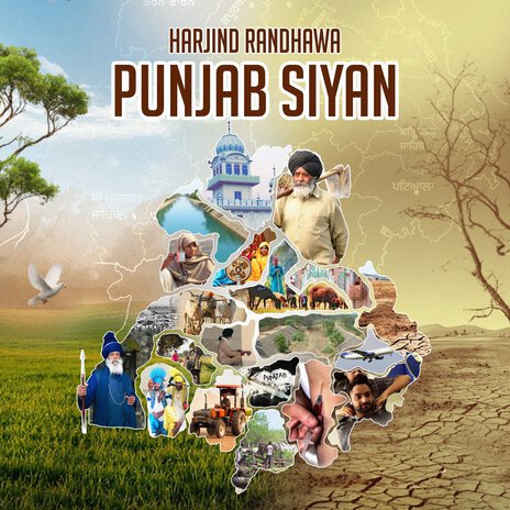 Punjab Siyan | Boomplay Music