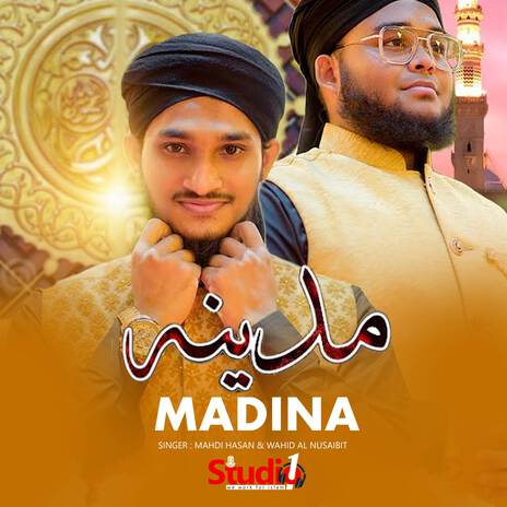 Madina ft. Wahid Al Nusaibit | Boomplay Music