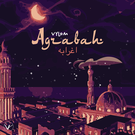 Agrabah | Boomplay Music