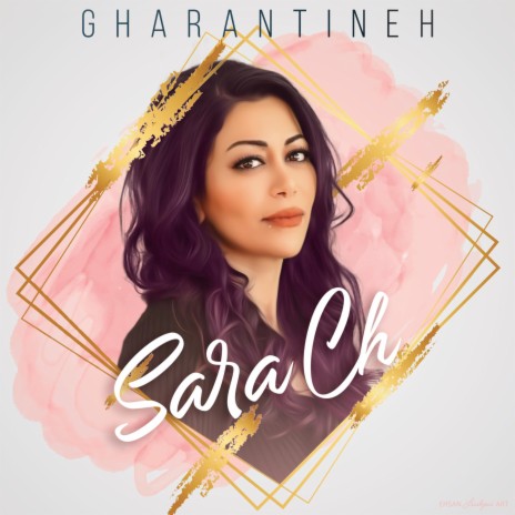 Gharantineh | Boomplay Music