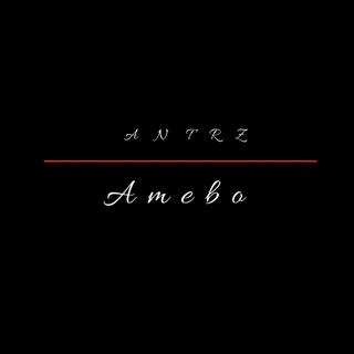 Amebo (Gossip)