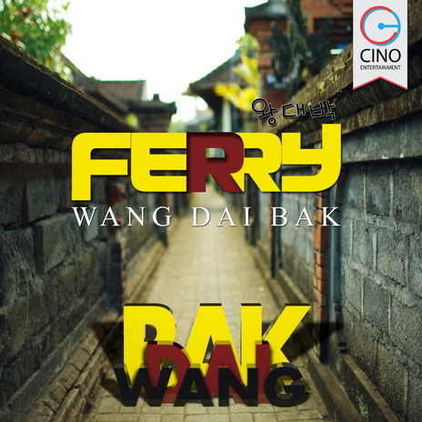 Wang Dai Bak (Original Mix)