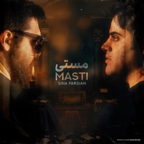 Masti | Boomplay Music