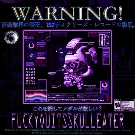 FUCKYOUITSSKULLEATER | Boomplay Music