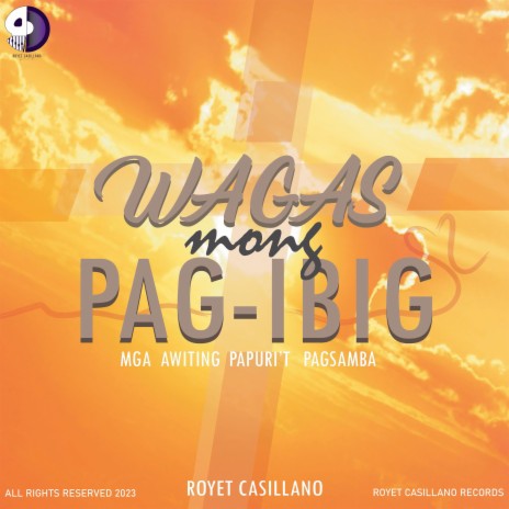 Pag-ibig na Tunay | Boomplay Music