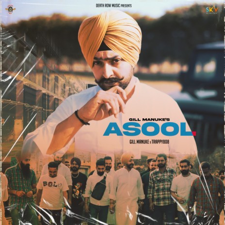 Asool ft. Trappy808 | Boomplay Music