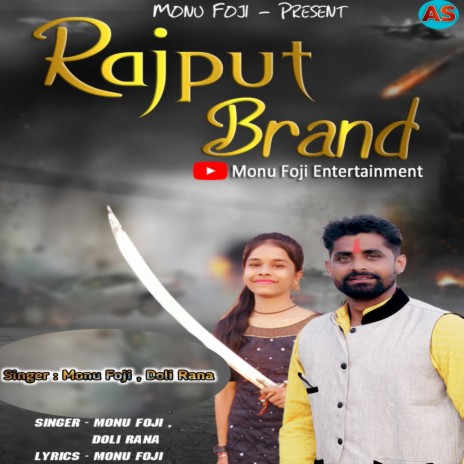 Rajput Brand (Haryanvi) ft. Doli Rana | Boomplay Music