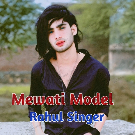 Mewati Model | Boomplay Music