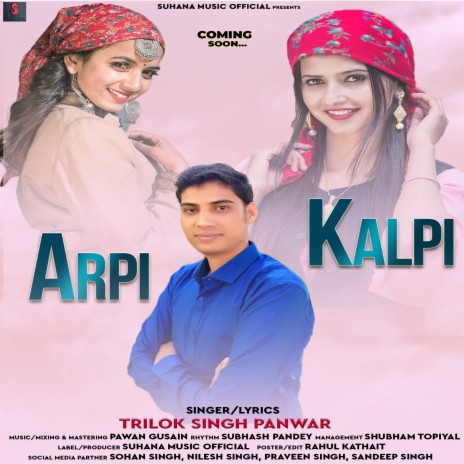 Arpi Kalpi (Garhwali) | Boomplay Music