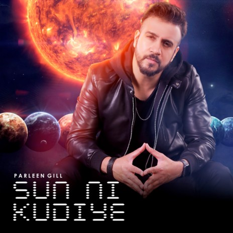 Sun Ni Kudiye | Boomplay Music