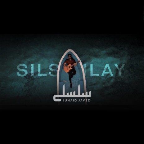 Silsilay | Boomplay Music