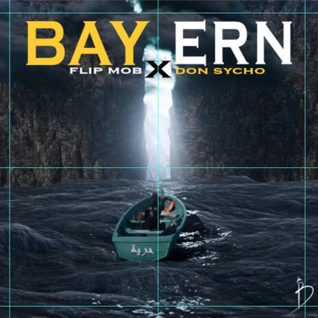 BAYERN ft. Don Sycho l'Marokkino | Boomplay Music