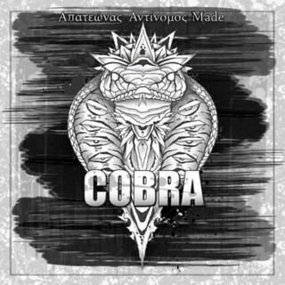 Cobra