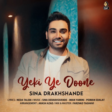 Yeki Ye Doone | Boomplay Music