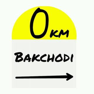 Backchodi Re