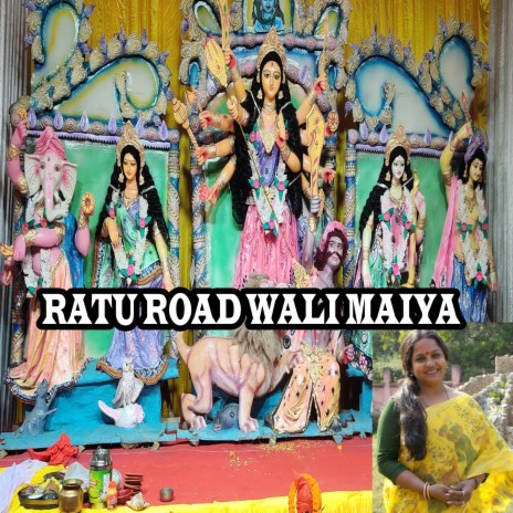 RATU ROAD WALI MAIYA | Boomplay Music