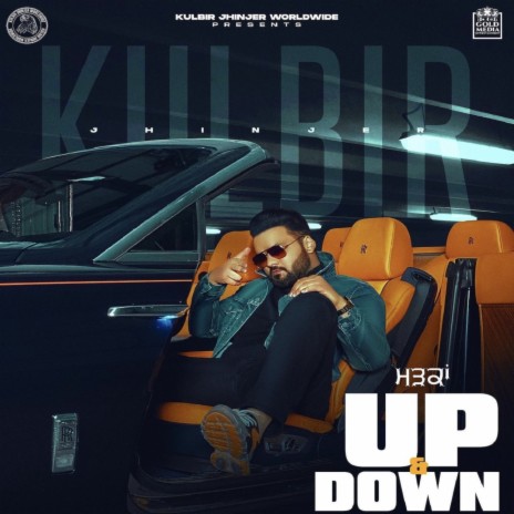 Up & Down | Boomplay Music