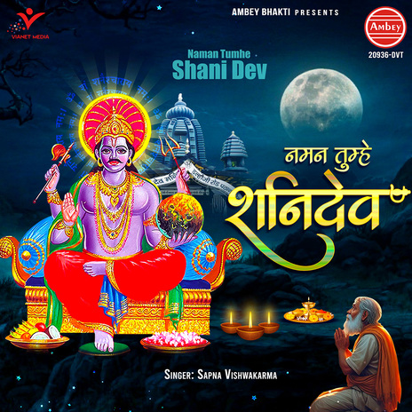 Naman Tumhe Shani Dev | Boomplay Music