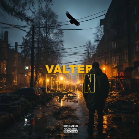 Valter | Boomplay Music