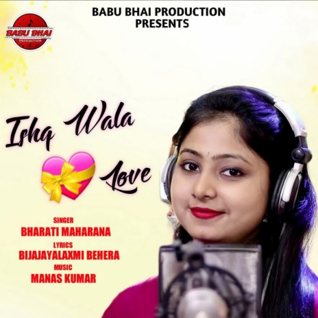 Ishq Wala Love | Boomplay Music