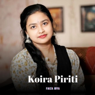 Koira Piriti