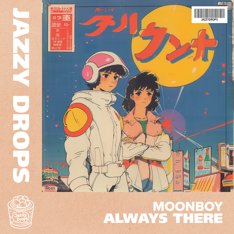 Always There | Boomplay Music