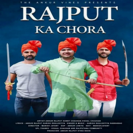 Rajput Ka Chhora | Boomplay Music