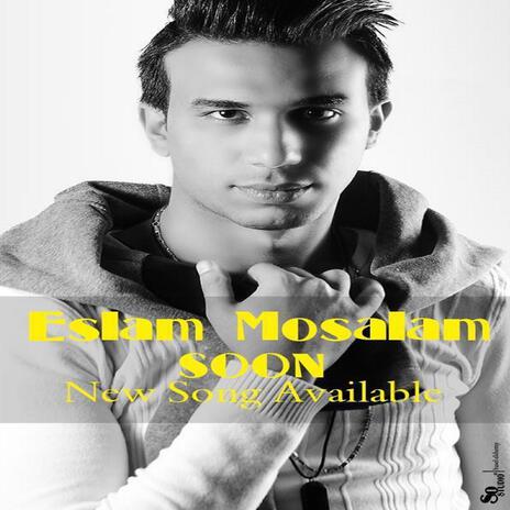 3ayesh Ayami _ عايش أيامى ft. Eslam Mosalam | Boomplay Music