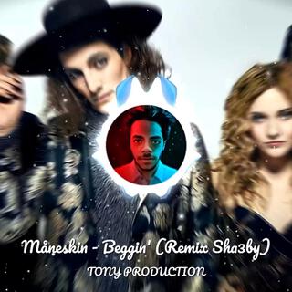 Beggin lyrics | Boomplay Music