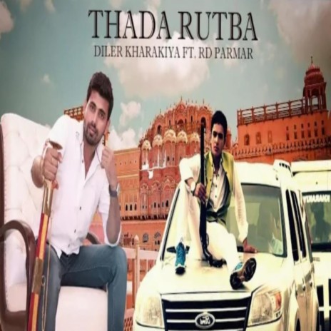 ThaDa RutBa | Boomplay Music
