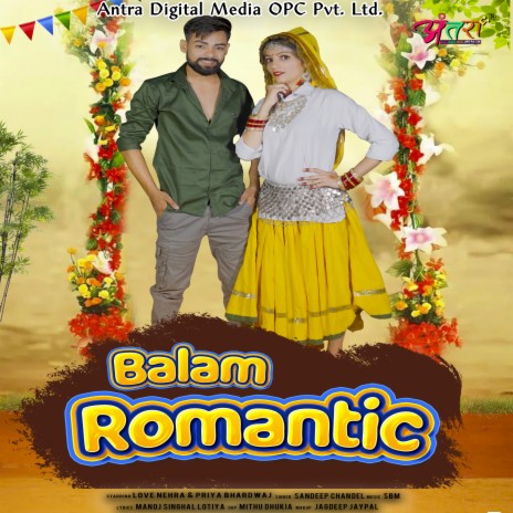 Balam Romantic | Boomplay Music