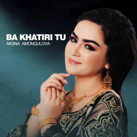 Ba Khatiri Tu | Boomplay Music