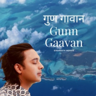 Gunn Gaavan