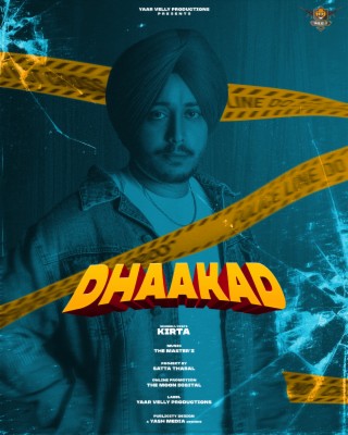 Dhaakad