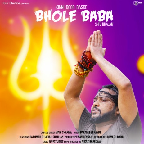 Kinni Door Basde Bhole Baba | Boomplay Music