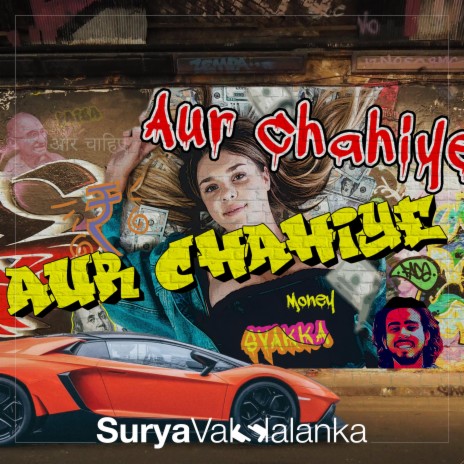Aur Chahiye | Boomplay Music
