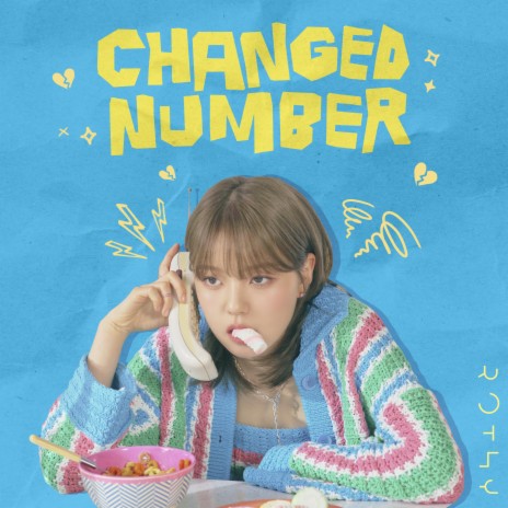 Changed Number | Boomplay Music