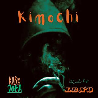 Kimochi ft. Lenø lyrics | Boomplay Music