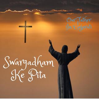 Swargadham ke Pita (Our Father in Gujarati)